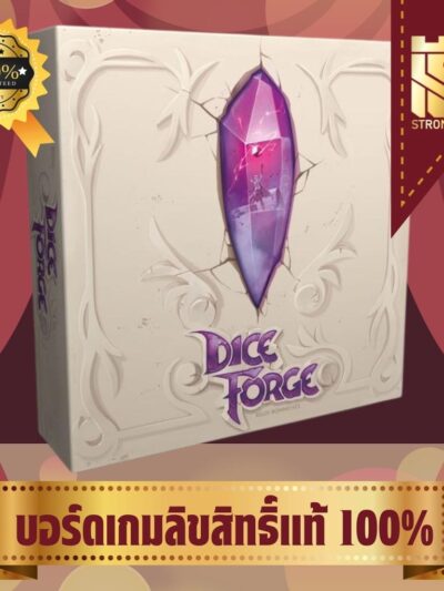 BG - Dice Forge - EN