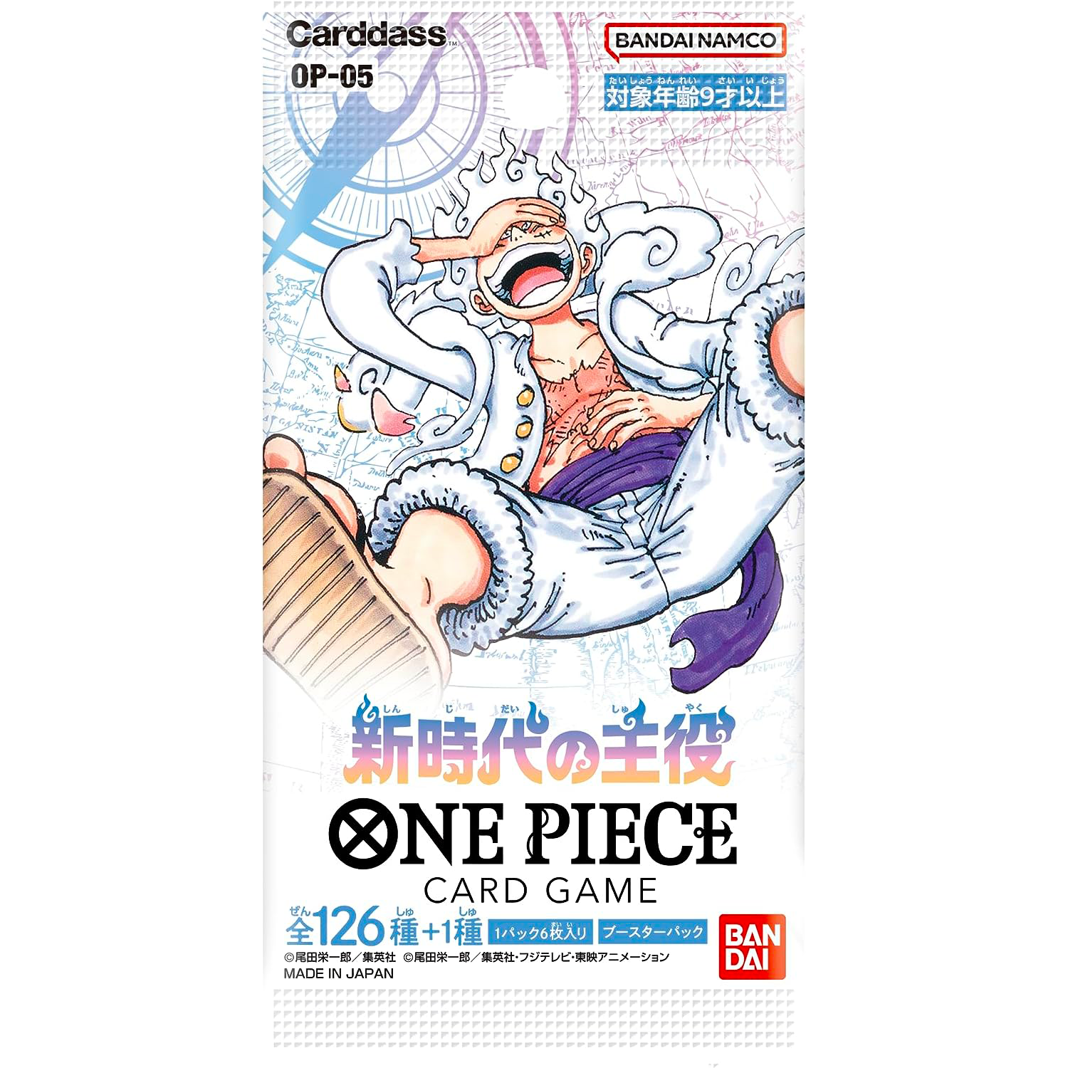 TCG - One Piece TCG: Awakening Of The New Era Booster Pack (OP05) - ENG