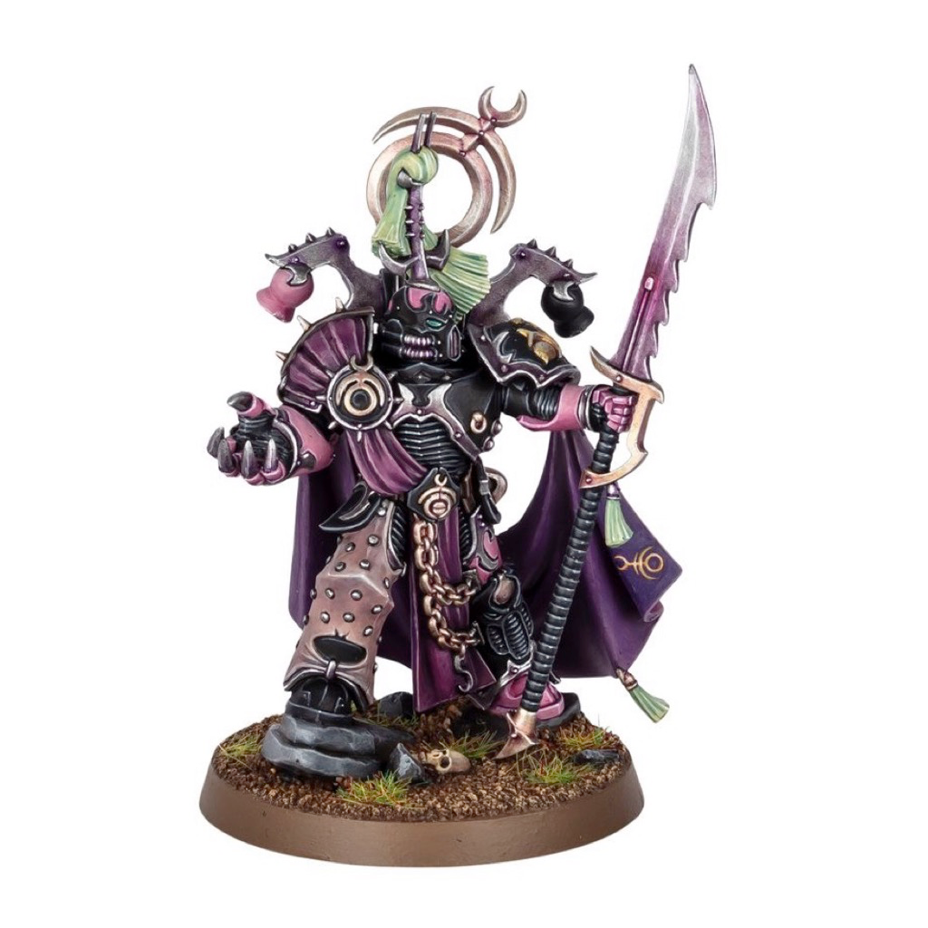 WS - Warhammer 40K - EMPEROR'S CHILDREN: LORD EXULTANT