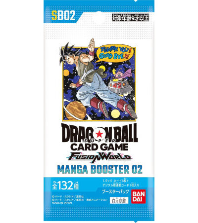 DBS - DBS TCG: Fusion World 02: Booster PACK - EN