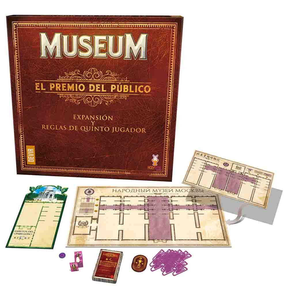 BG - Museum: El Premio del Público EXPA - ES