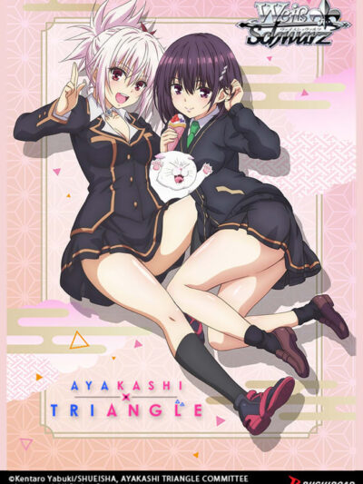 TCG - Weiss Schwarz: Ayakashi Triangle/ Blue Archive Trial Deck