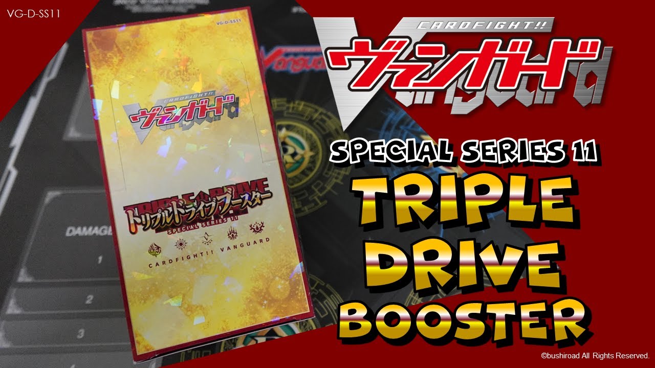 CFV - Cardfight Vanguard: Special Series Triple Drive Booster Display