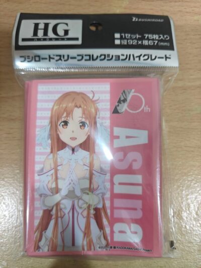 JPN - HG - Japanese Sleeves Sao 10th Anniversary