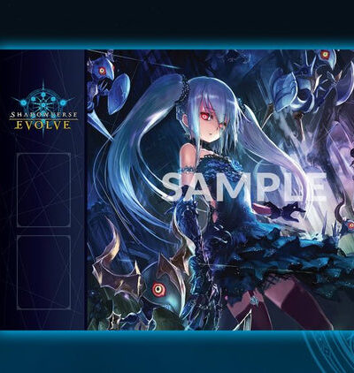 TCG - Weiss Schwarz - Playmat: Bushi Supplies Rubber Playmat - Shadowverse Evolve