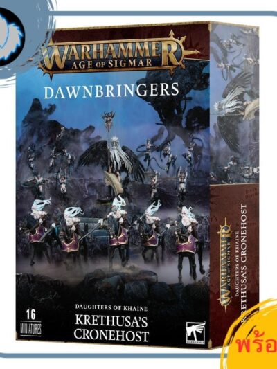 WS - AoS - DAUGHTERS/KHAINE:KRETHUSA'S CRONEHOST