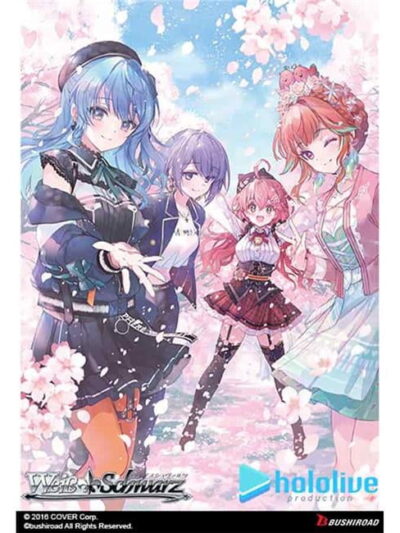 TCG - Weiss Schwarz: Hololive production feat. Weiss Schwarz Ambassadors Premium Set