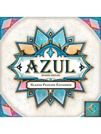 BG - Azul: Glazed Pavillion Expansion - EN