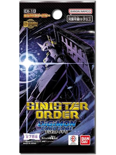 TCG - Digimon TCG: Extra Booster - SINISTER ORDER - (EX-10) - Booster PACK - ENG
