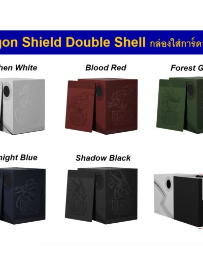 Dragon Shield - Deckbox Double Shell +150 - Ashen Green/Black