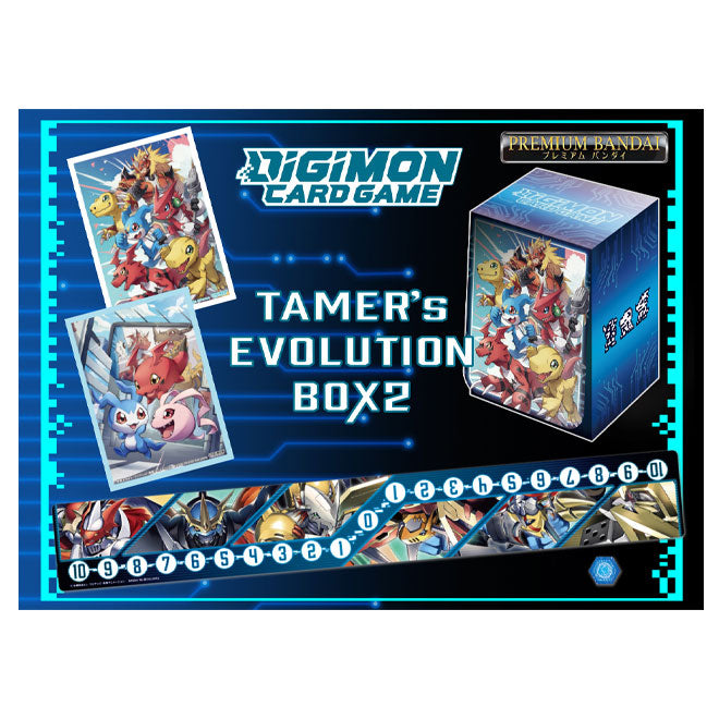 TCG - Digimon TCG: Tamer's Evolution Box 2 (PB-06)