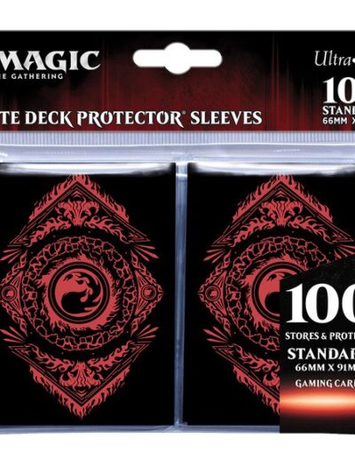 UP - Deck Protectors: MTG- Mana 7 Mountain (100)