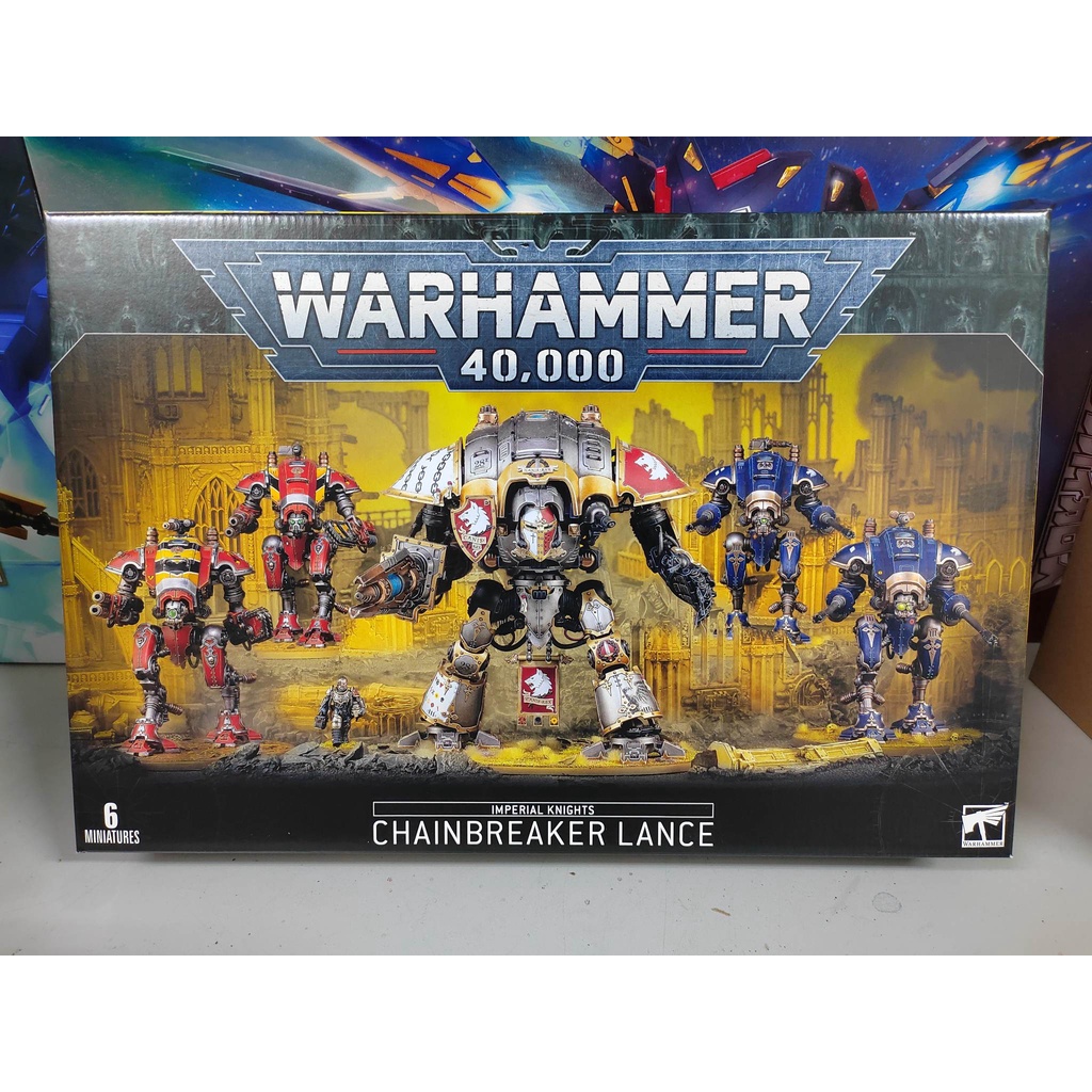 WS - Warhammer 40000 - IMPERIAL KNIGHTS: CHAINBREAKER LANCE