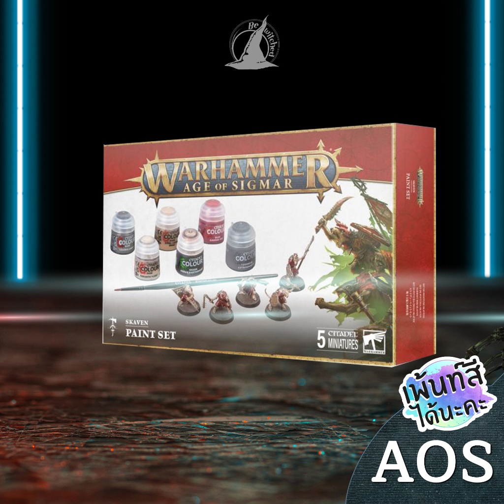WS - AOS SKAVEN + PAINT SET ENG