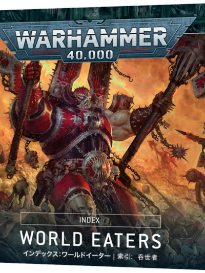 WS - Warhammer 40K - Index Cards - Chaos: World Eaters - EN