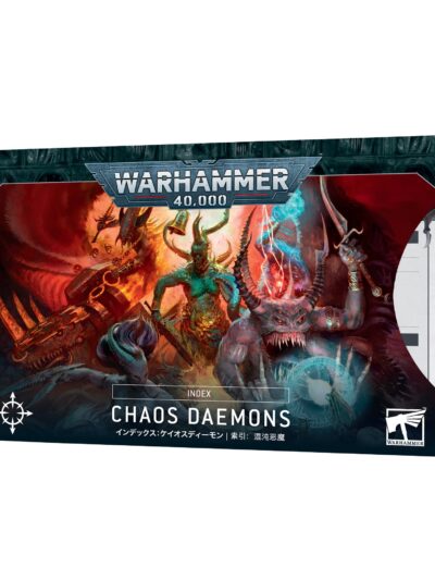 WS - Warhammer 40K - Index Card - Chaos - Chaos Daemons - ESP
