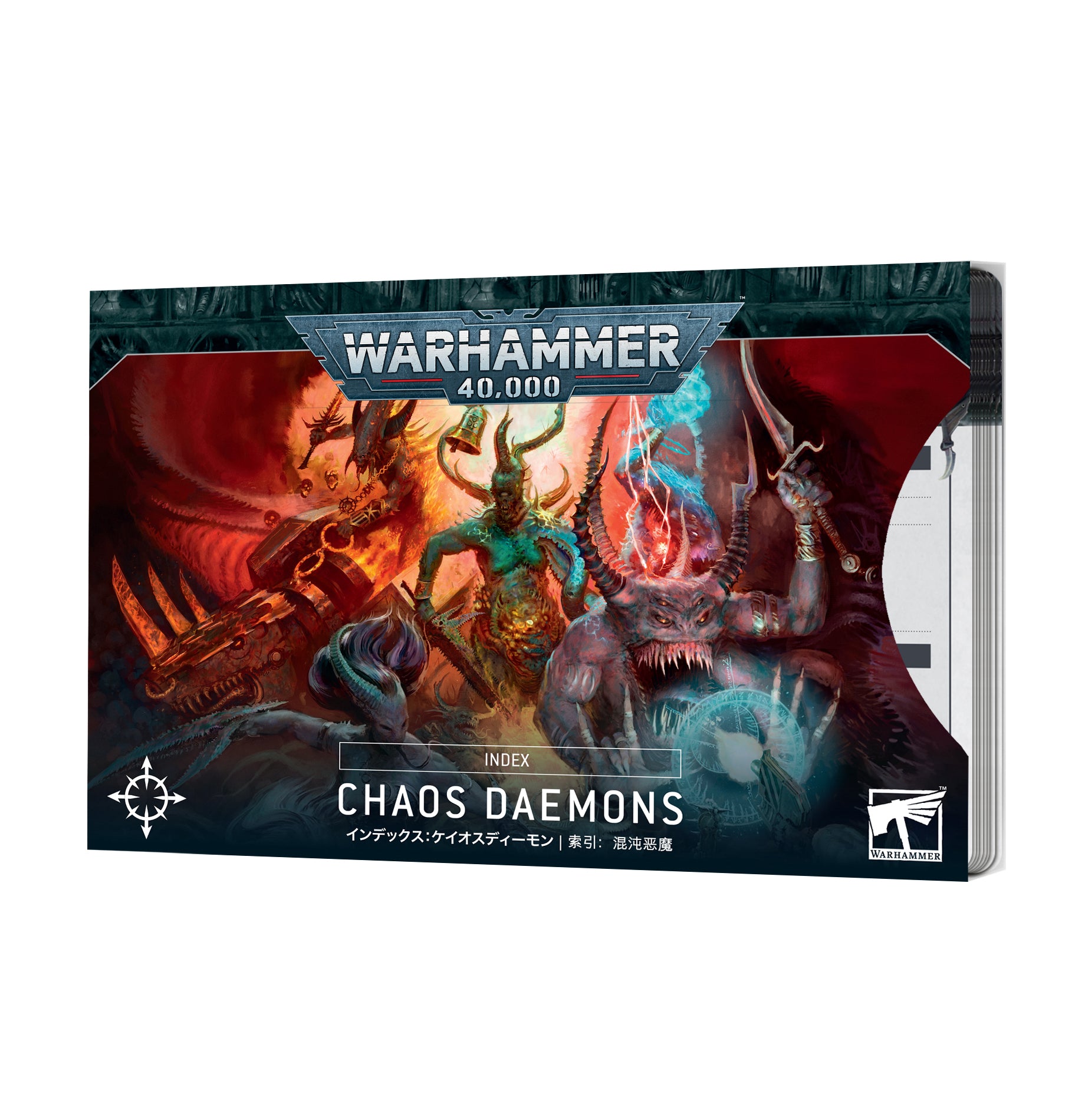 WS - Warhammer 40K - Index Card - Chaos - Chaos Daemons - ESP