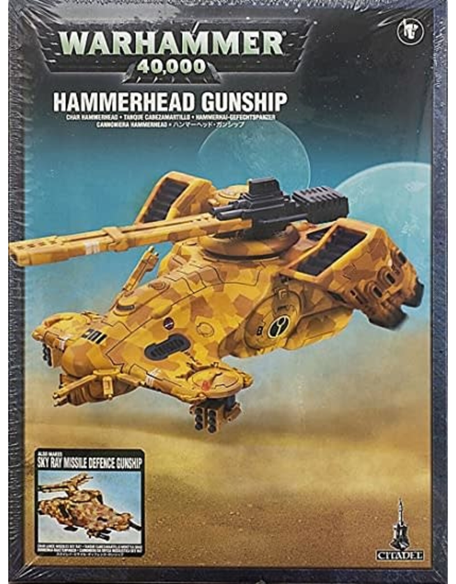 WS - Warhammer 40K - T'AU EMPIRE: HAMMERHEAD GUNSHIP