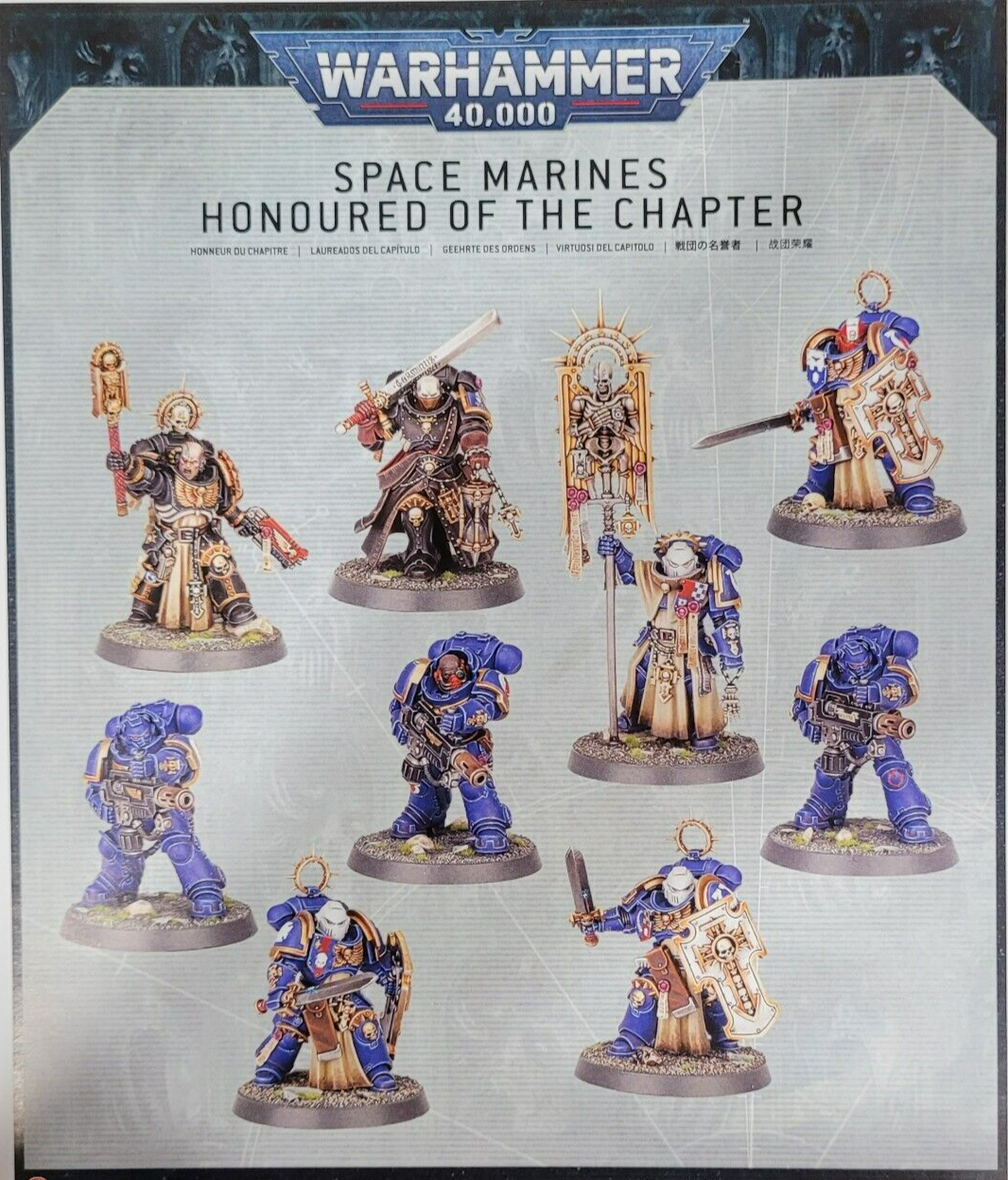 WS - Warhammer 40K - Space Marines: Honoured of the Chapter