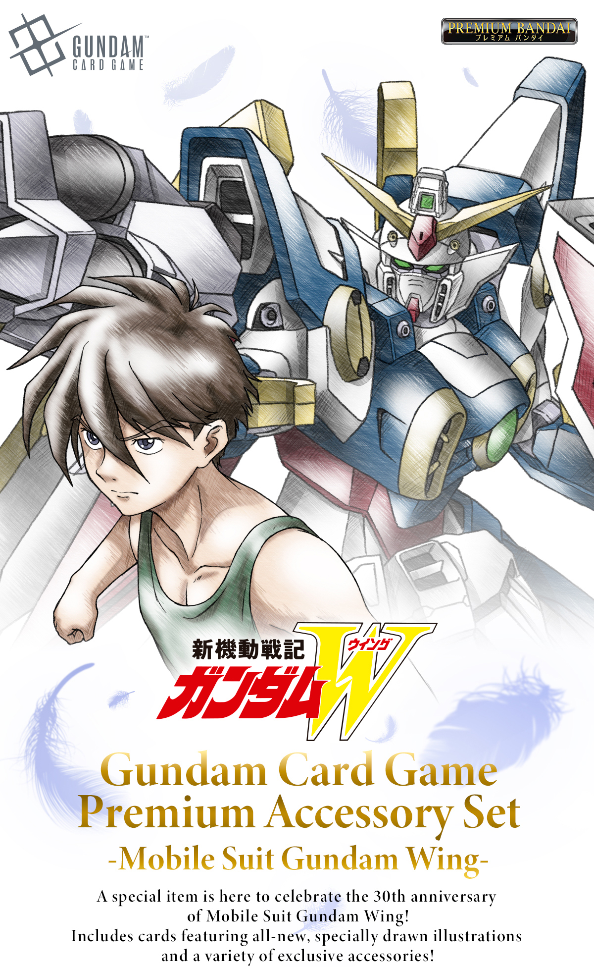 GDM - Gundam TCG: Premium Accessory Set - Mobile Suit Gundam WING (PB01) - ENG